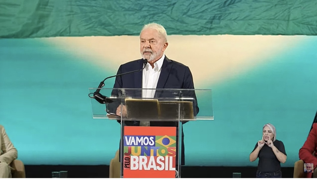 “Nossa causa é a soberania do Brasil e dos brasileiros”, diz Lula