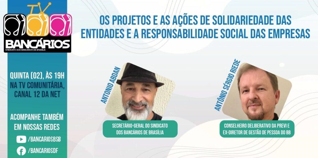 https://bancariosdf.com.br/portal/tv-bancarios-desta-quinta-2-discute-projetos-e-acoes-de-solidariedade-das-entidades-e-responsabilidade-social-das-empresas/