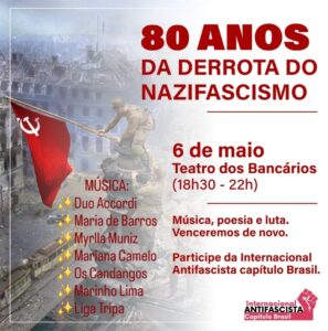 Leia mais sobre o artigo Há 80 anos, derrotamos o fascismo. Devemos derrotá-lo de novo