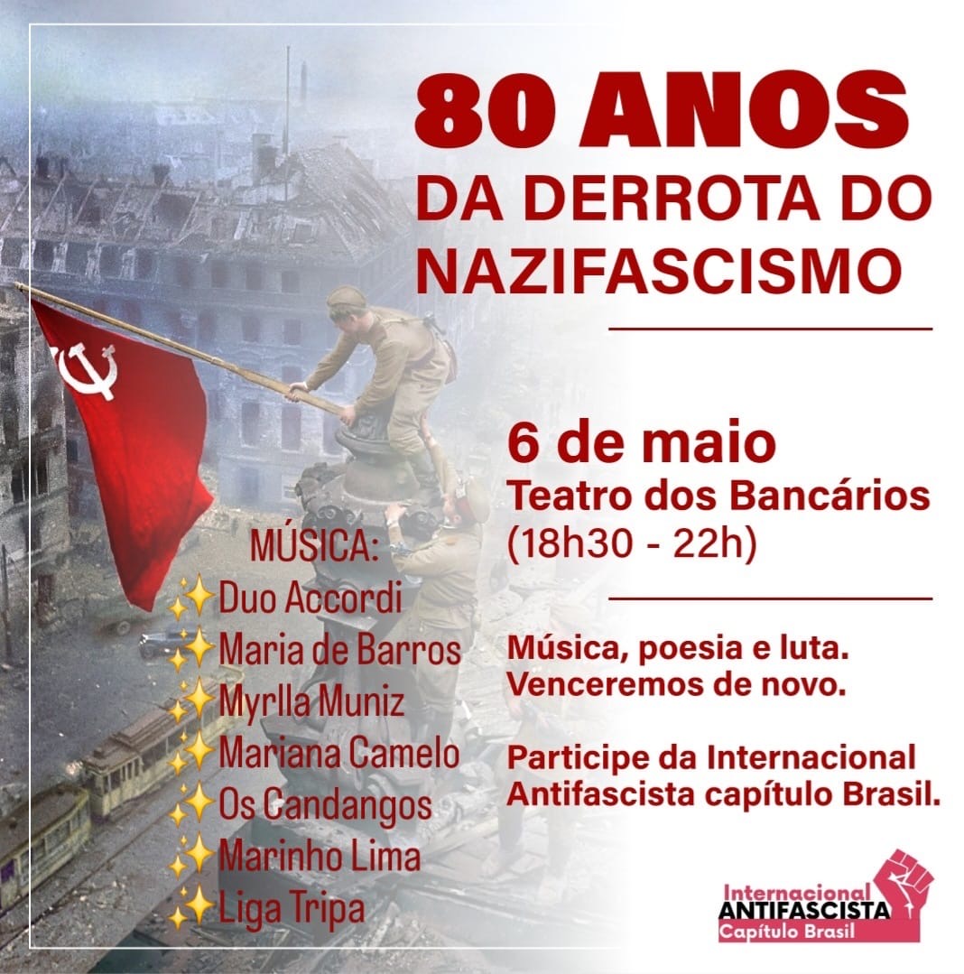 No momento, você está visualizando Há 80 anos, derrotamos o fascismo. Devemos derrotá-lo de novo