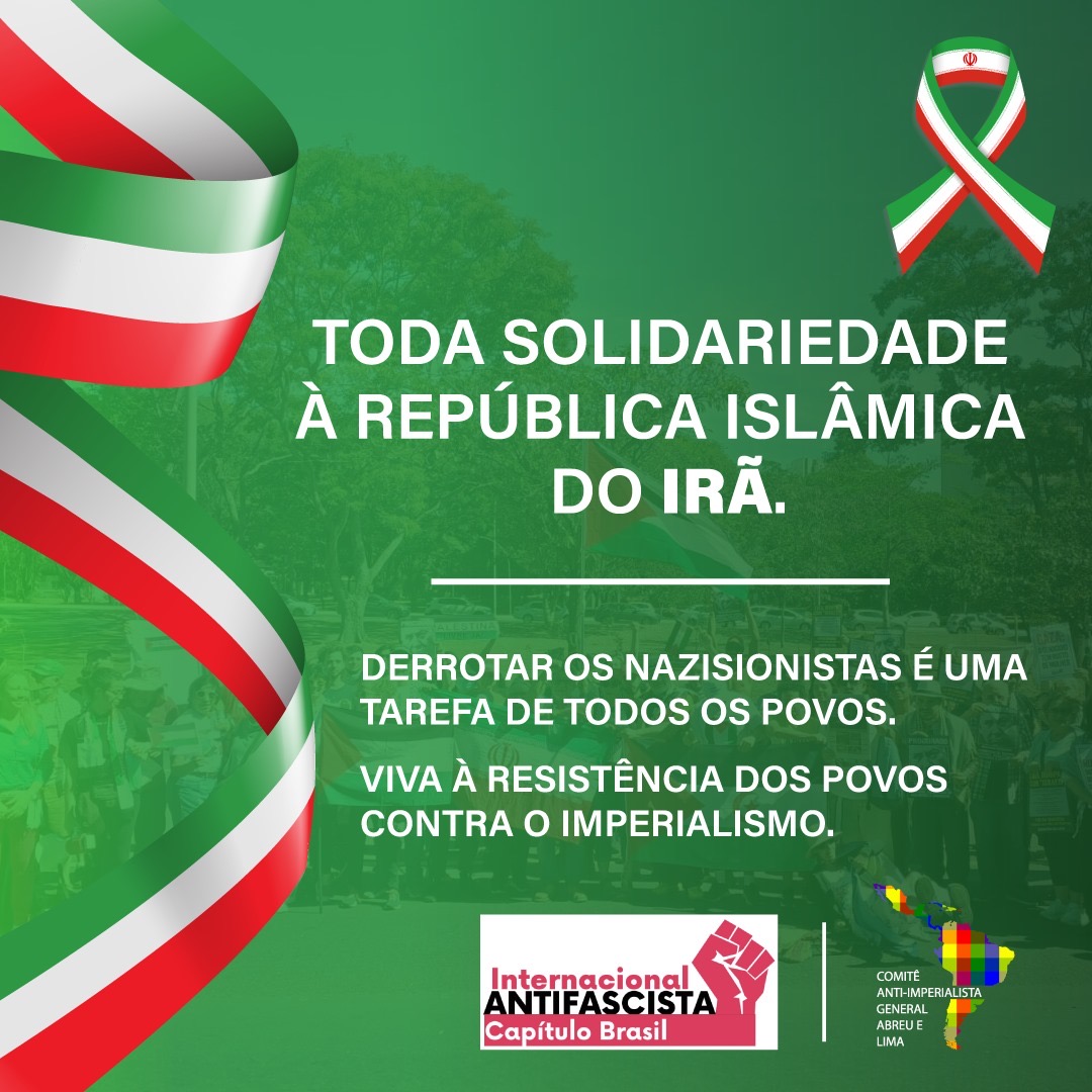 No momento, você está visualizando Derrotar a organização sionista e suas mentiras é uma tarefa de internacionalistas de todo o mundo