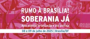 Leia mais sobre o artigo Brasil debate seu futuro digital: encontro nacional acontece nos dias 8 e 9 de julho com parlamentares, movimentos sociais e ativistas da cultura digital