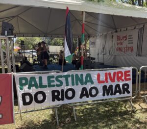 Leia mais sobre o artigo Milhares de pessoas participaram do Blues pela Palestina – Palestina Livre do Rio ao Mar na 113 Norte