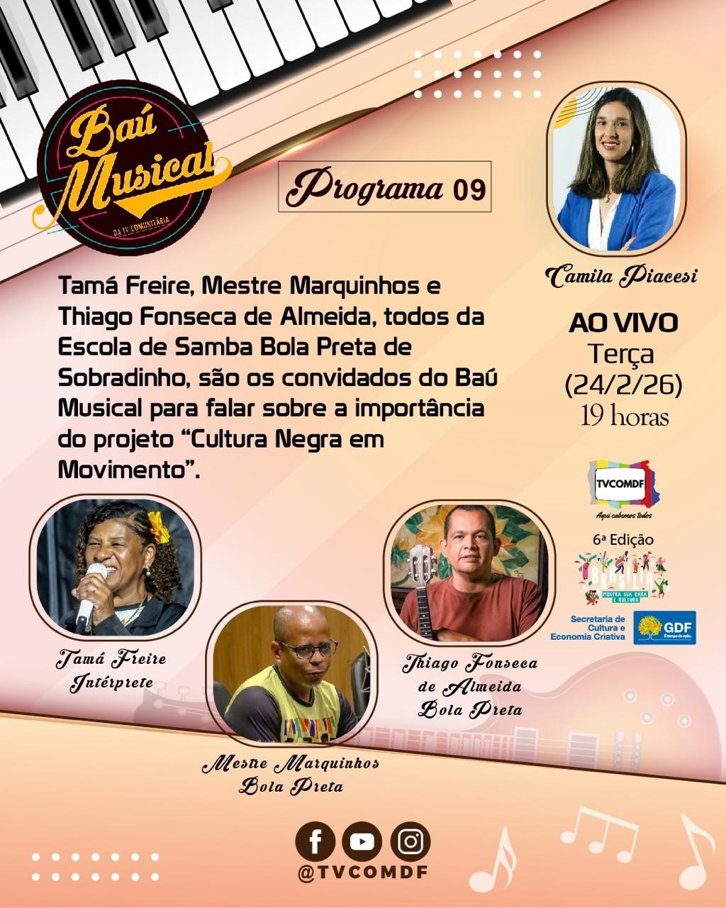 Leia mais sobre o artigo No Baú Musical, saiba tudo sobre o projeto “Cultura Negra em Movimento” que vai até março