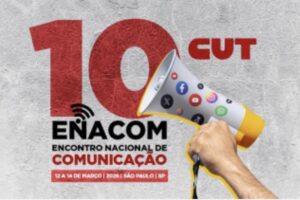 Leia mais sobre o artigo CUT Brasil realiza Encontro de Comunicação