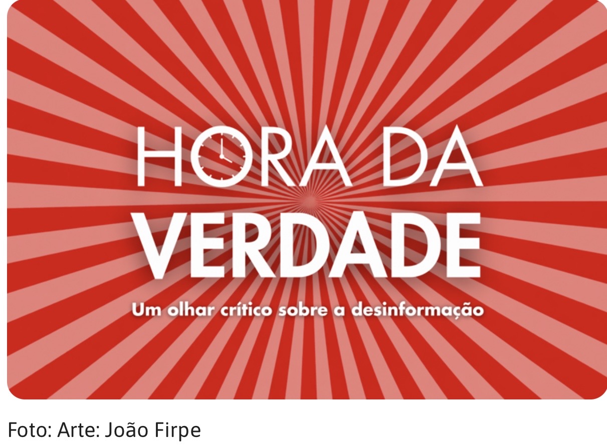No momento, você está visualizando O “Ataque Hacker” à defesa civil e consequências