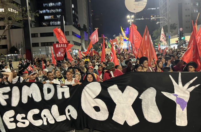 No momento, você está visualizando Domingo é dia de ir às ruas pelo fim da escala 6×1; CCJ deve votar dia 2/09