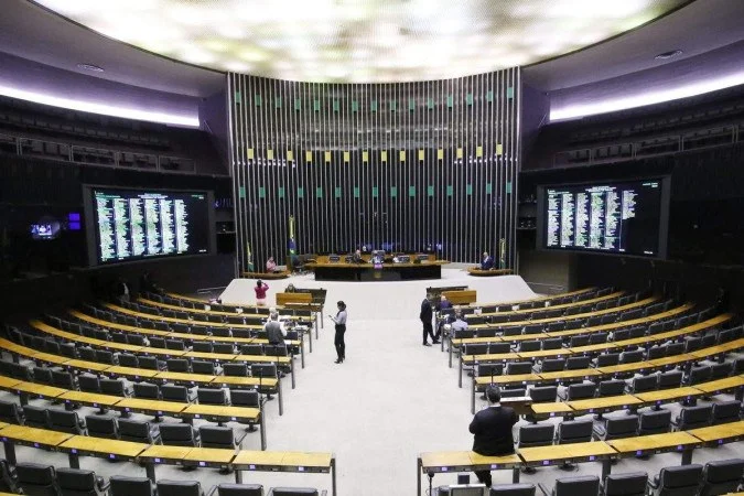 No momento, você está visualizando Concurso da Câmara dos Deputados: inscrições abrem nesta quinta (15)